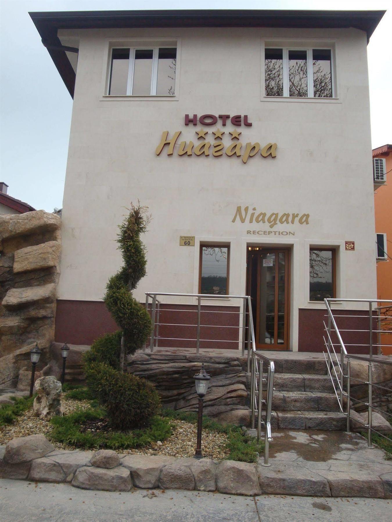 Family Hotel Niagara Варна Екстер'єр фото